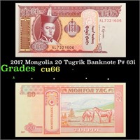 2017 Mongolia 20 Tugrik Banknote P# 63i Grades Gem