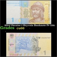 2014 Ukraine 1 Hryvnia Banknote P# 116c Grades Gem