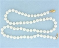 18 Inch Akoya Cultured Pearl Hand Knotted Strand N