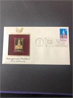 Stamp Pennsylvania Statehood 22k gold see pic