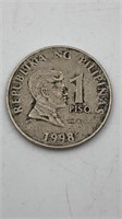 1998 1 Piso Coin Republic Of Pilipinas