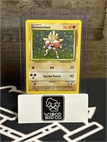 1999 Base Set Holo RARE Hitmonchan Pokemon CARD
