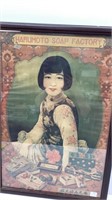 Asian Girl Soap Advertising picture, 22x32,