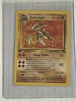 Pokemon Kabutops 24/62 Fossil 1st Edition