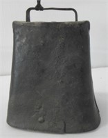 7 1/4" Tall cowbell.