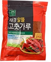 Korean Gochugaru Red Chili Pepper Powder-500g