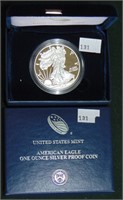 2015-W Silver Eagle (box & papers).