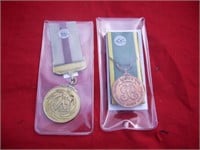 PAKISTAN SERVICE MEDALS