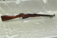 Mosin Nagant 91 7.62x54 Rifle Used