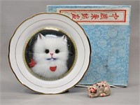 Asian Cat Plate & Ceramic Cat Figurine