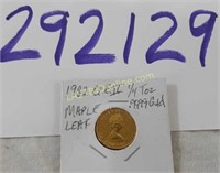 1982 1/4 oz. Gold .9999 Maple Leaf Coin