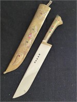 Persian style knife in metal scabbard