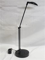 Modern adjustable table lamp