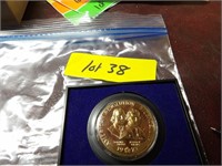 1973 BICENTENNIAL COMMERATIVE MEDAL