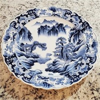 17" Chinoiserie Plate