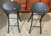 (ND) Pair of metal with padded seat stools that