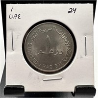 1 UAE DIRHAM COIN