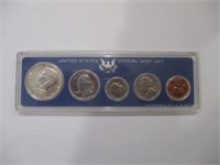 1966 U.S. Mint Set