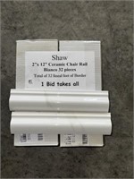 Shaw/Border - Bianco Chair Rail - 2x12 BUNDLES =