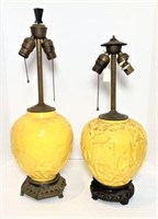 Asian Inspired Yellow Stoneware Lamps with Metal