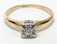 14K Yellow gold diamond solitaire ring in illusion