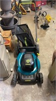Like New Yardworks 12 Amp Electric Mower With Bag