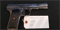 Tokarev TT-39 1939 Pistol 7.62x25