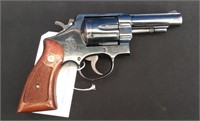Smith & Wesson .41 Magnum Revolver
