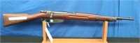 Carcano 1939 7.35mm Rifle - DO NOT FIRE
