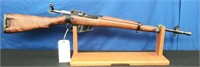 Enfield MK1 #5 Jungle Carbine .303 Rifle