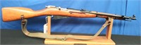 Mosin Nagant 7.62x54 Rifle w/Sling