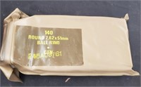 Case of 140 rounds of 7.62x51 (.308) Ammunition