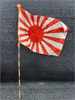 Vintage WW2 Japanese War Flag
