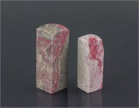 Lot of 2 Chinese Chicken Blood Stone Square Seal