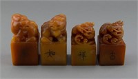 Set of 4 Chinese Shoushan Stone Dragon Seals