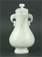 Chinese White Stone Carved Hu Form Vase