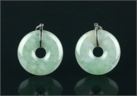 Pair of Chinese Celadon Green Jadeite Pendants