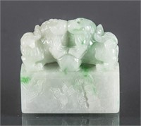 Chinese Green Jadeite Dragon Seal