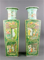 Pair of Famille Verte Porcelain Vase Kangxi Mark