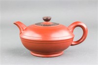 Chinese Zisha Teapot Zhou Guizhen Mark