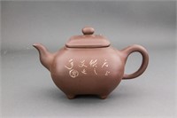 Square Zisha Teapot with Artist Mark & Calligraphy