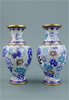 Pair of Chinese Bronze Cloisonne Vases w/ Flower