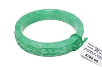 Carved jade bangle bracelet, 75.7 grams