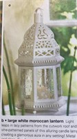 New White Metal Moroccan Lantern 12.5" High