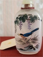 B - VINTAGE CHINESE SNUFF BOTTLE - AS IS (F130)