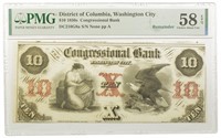 Washington, D.C.  PMG-58 EPQ Remainder $10 Note