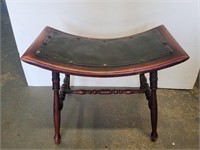 Antique Curved Bottom Leather Top Arched Bench 21x