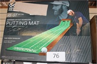 9.6’ putting mat