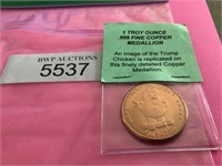 1 Troy Ounce .999 Fine Copper Medallion