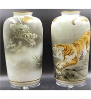 Signed Japanese Kutani Vases With Tiger & Dragons